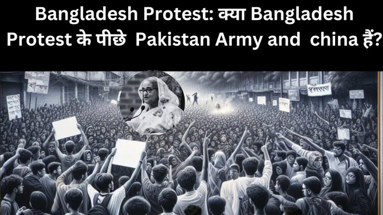 Why thousands students protesting against Bangladesh PM Sheikh Hasina Pakistan Army ISI behind unrest